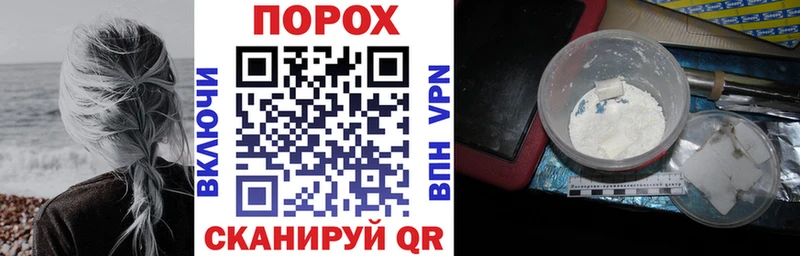 ссылка на мегу вход  хочу наркоту  Облучье  Amphetamine 97% 