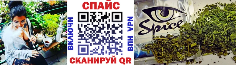 БУТИРАТ 99%  как найти закладки  hydra маркетплейс  Облучье 