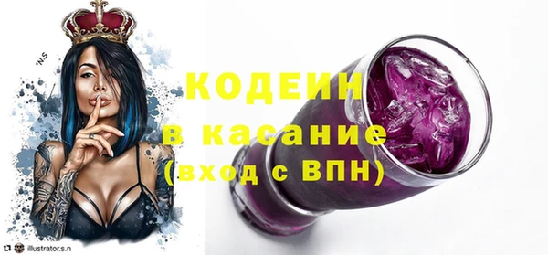 твердый Беломорск