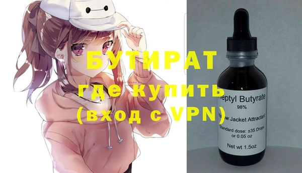 каннабис Белоозёрский