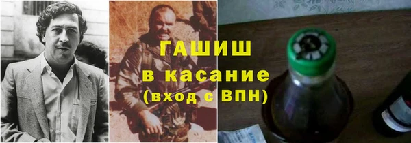 твердый Беломорск