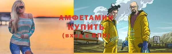 твердый Беломорск