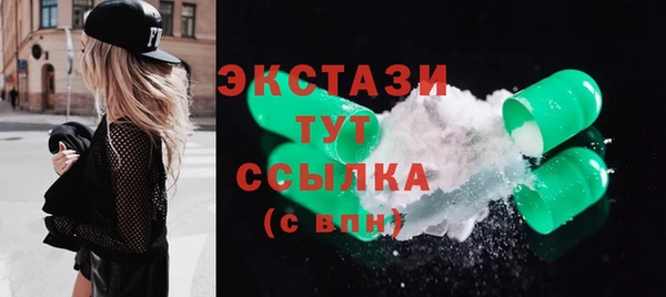 твердый Беломорск