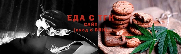 Альфа ПВП Приозерск