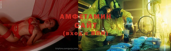 твердый Беломорск
