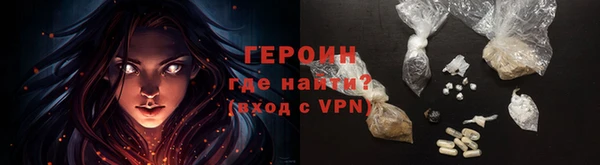 твердый Беломорск