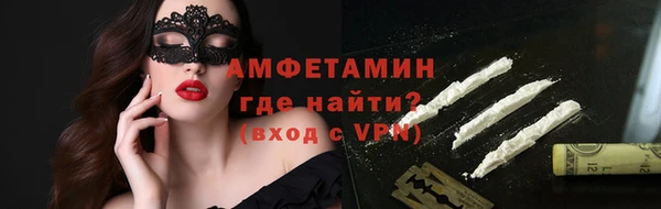 каннабис Белоозёрский