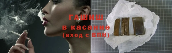 Альфа ПВП Приозерск