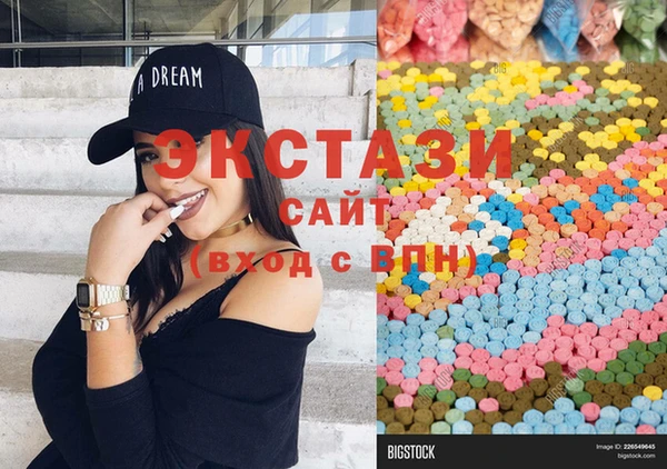 каннабис Белоозёрский