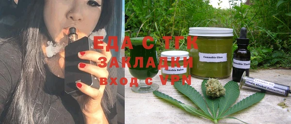 твердый Беломорск