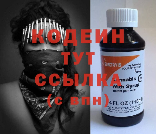твердый Беломорск