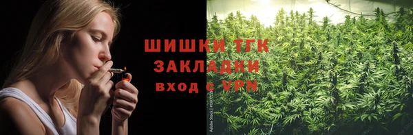 каннабис Белоозёрский