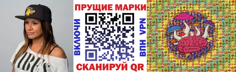 площадка наркотические препараты  Облучье  kraken ССЫЛКА  Марки N-bome 1500мкг  где можно купить  